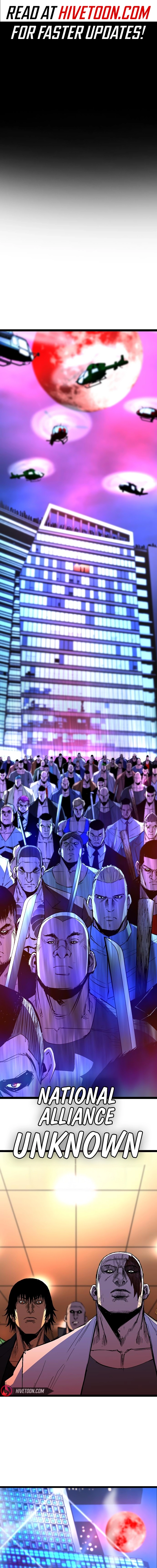 Hanlim Gym Chapter 227 - Page 1