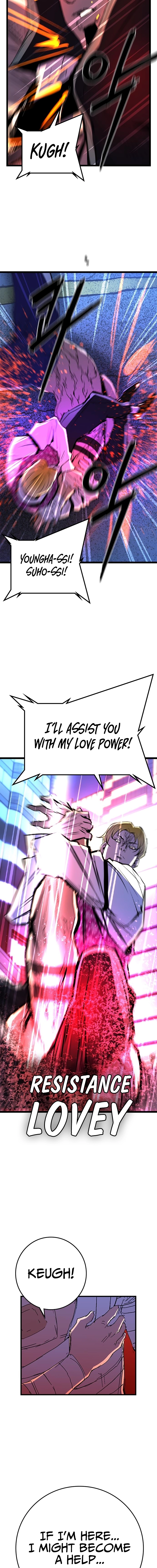 Hanlim Gym Chapter 227 - Page 13