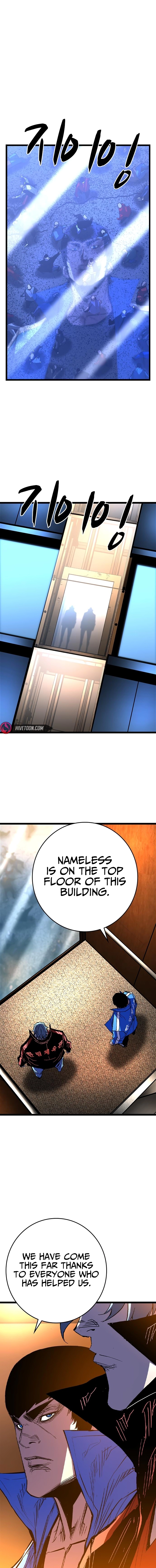 Hanlim Gym Chapter 227 - Page 16