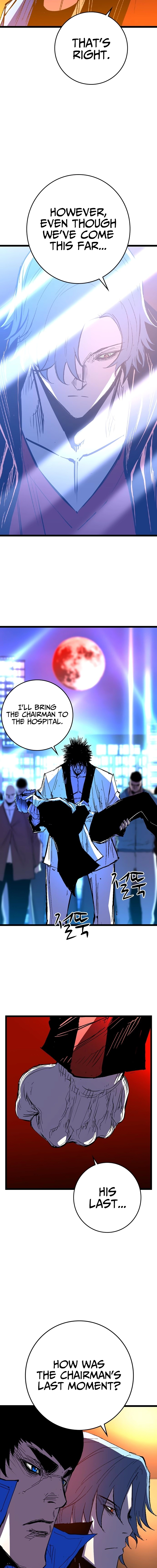 Hanlim Gym Chapter 227 - Page 17