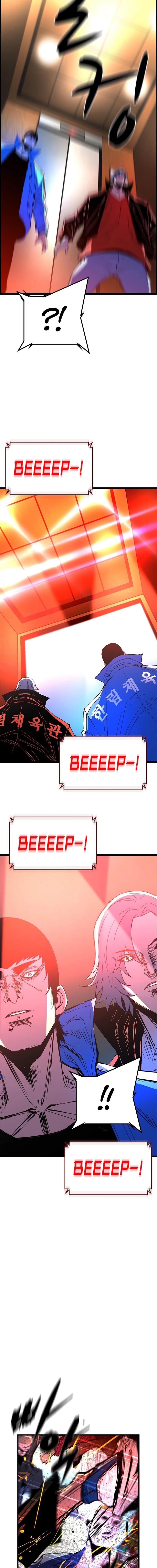 Hanlim Gym Chapter 227 - Page 20