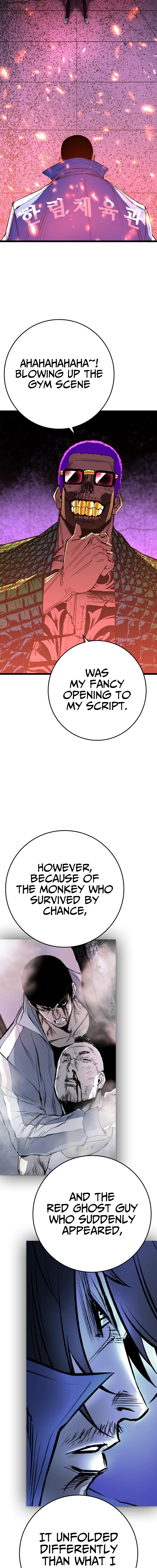 Hanlim Gym Chapter 227 - Page 26