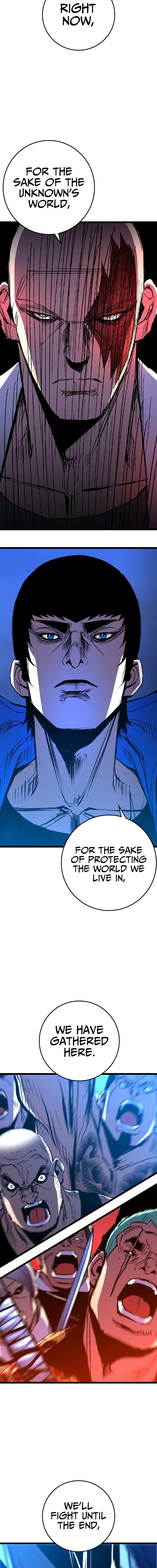 Hanlim Gym Chapter 227 - Page 3