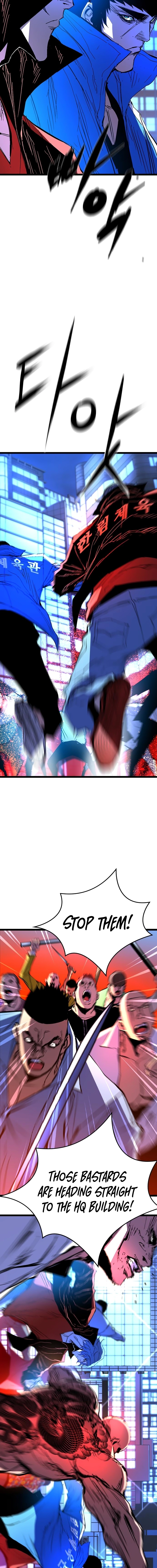 Hanlim Gym Chapter 227 - Page 8