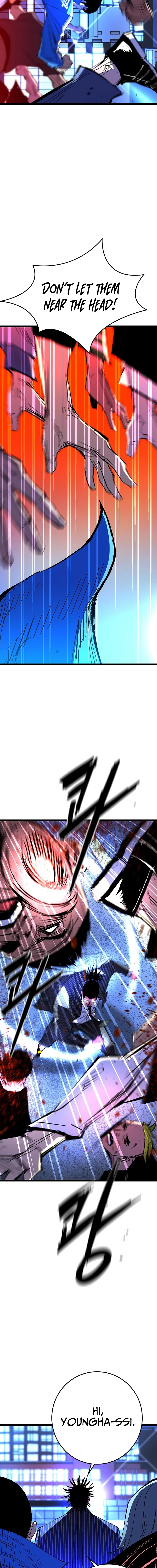 Hanlim Gym Chapter 227 - Page 9