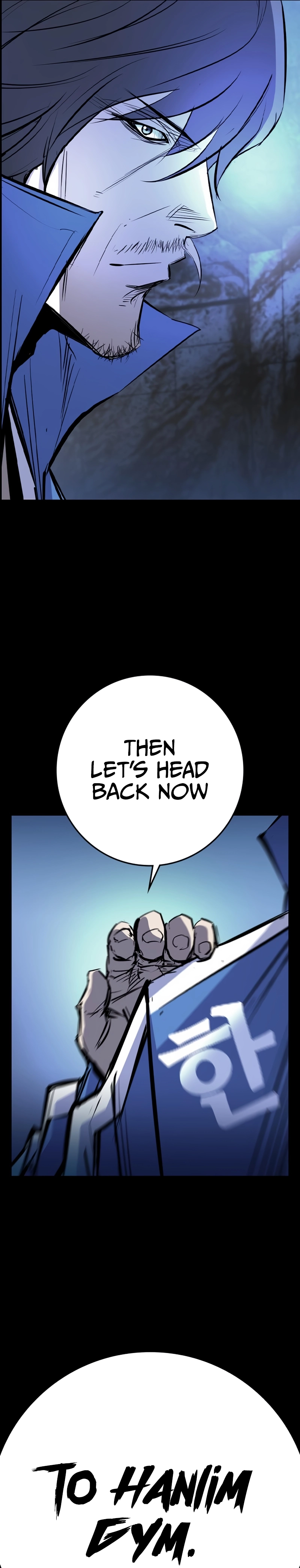 Hanlim Gym Chapter 228 - Page 11