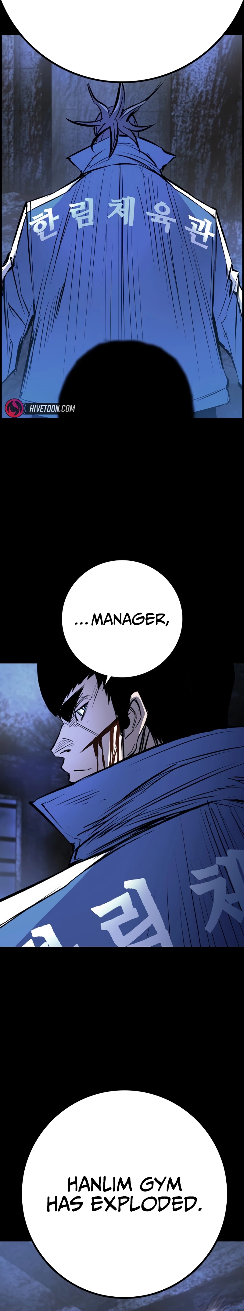 Hanlim Gym Chapter 228 - Page 12