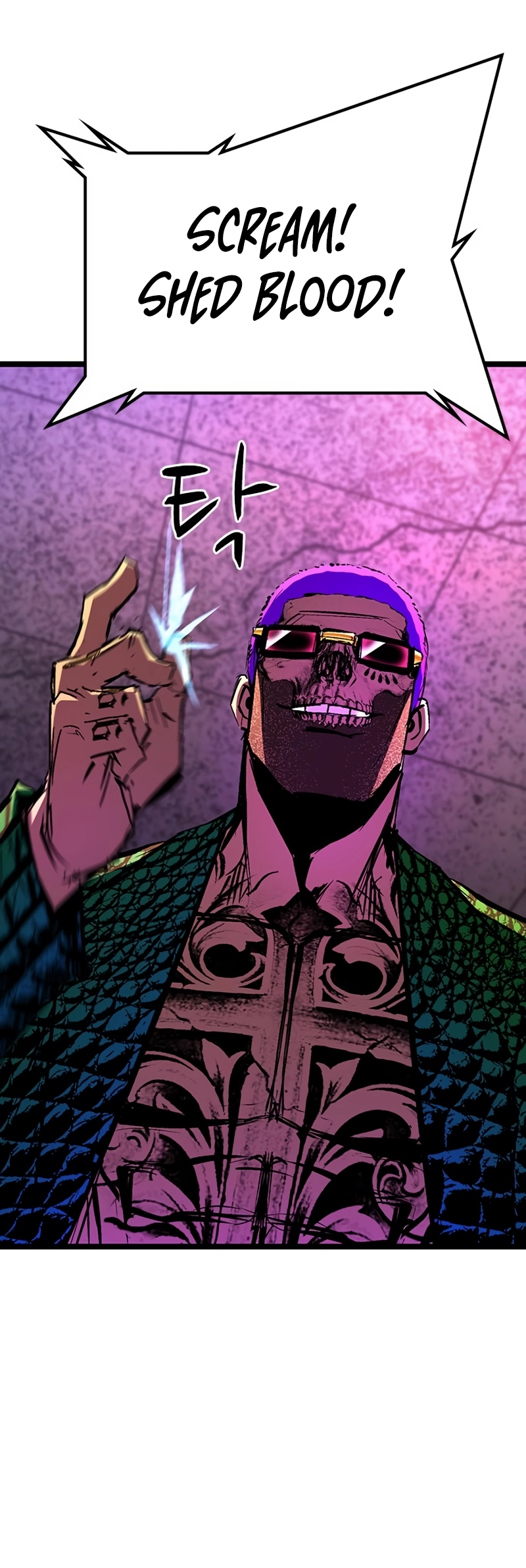 Hanlim Gym Chapter 228 - Page 17