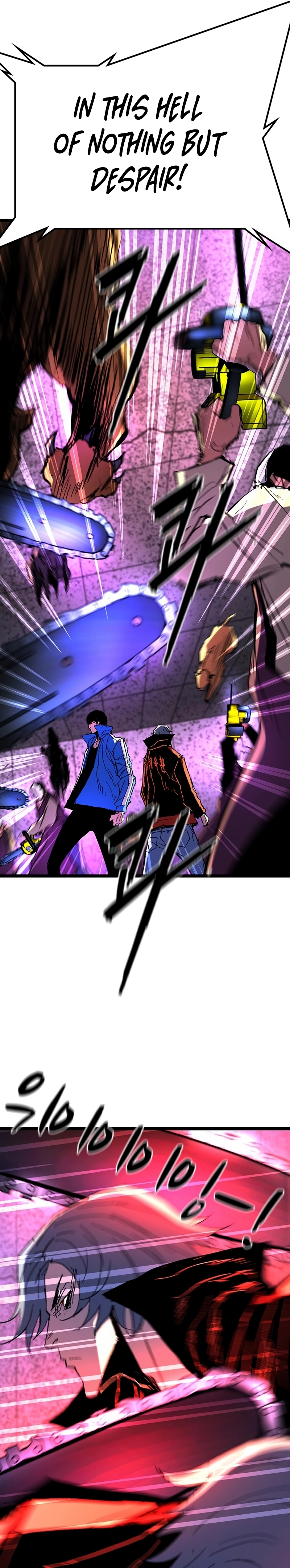 Hanlim Gym Chapter 228 - Page 18