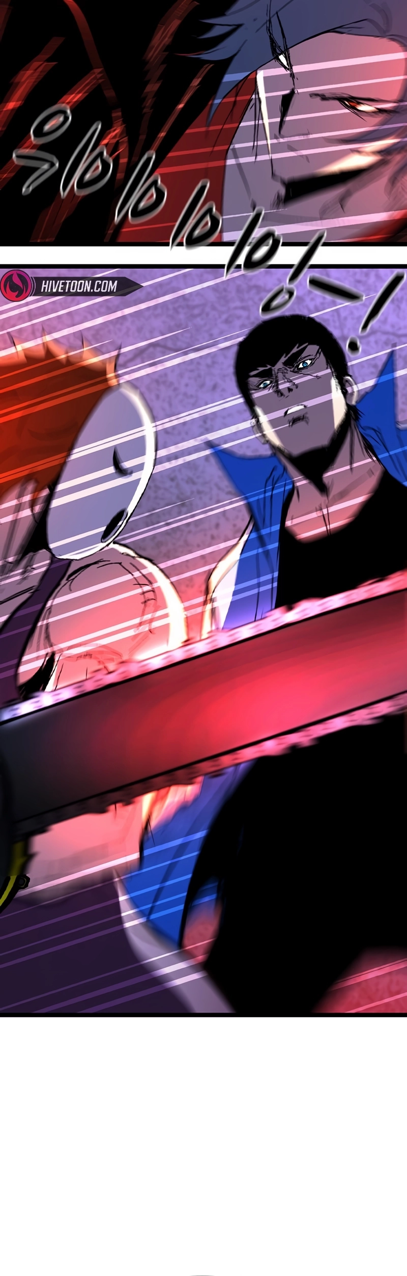 Hanlim Gym Chapter 228 - Page 19