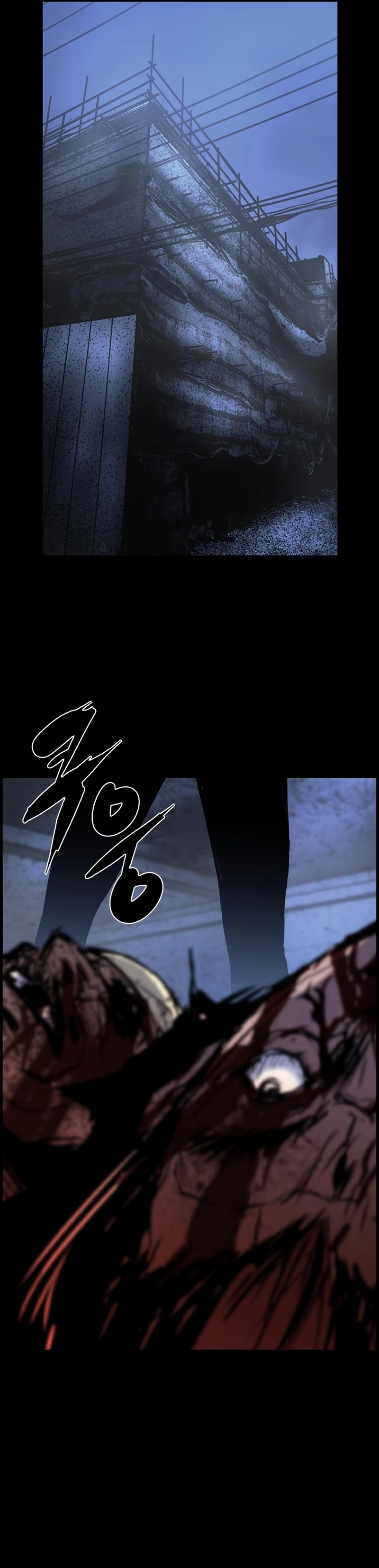 Hanlim Gym Chapter 228 - Page 2