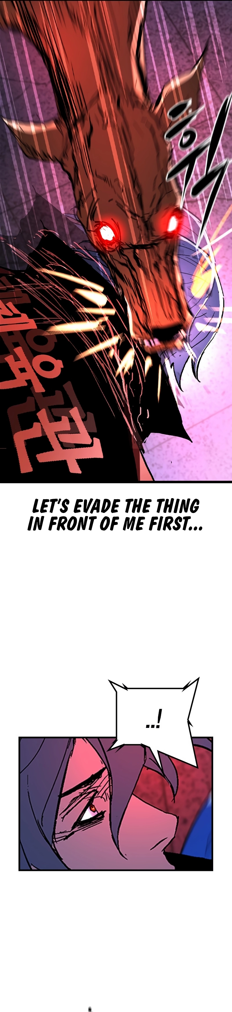 Hanlim Gym Chapter 228 - Page 23