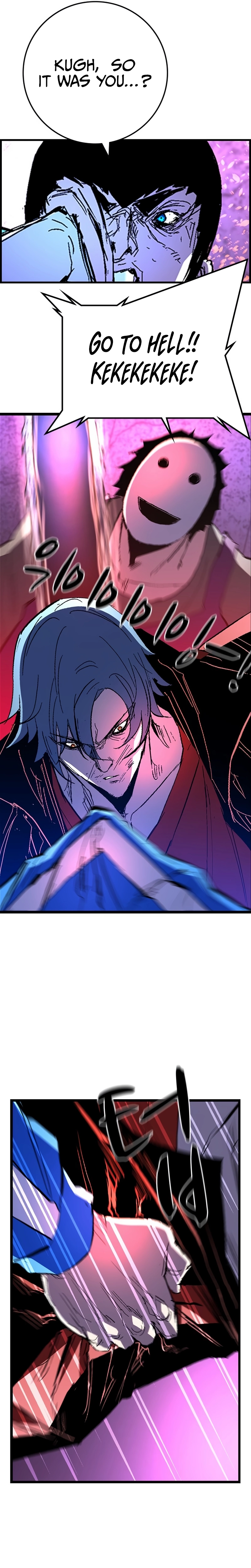 Hanlim Gym Chapter 228 - Page 29