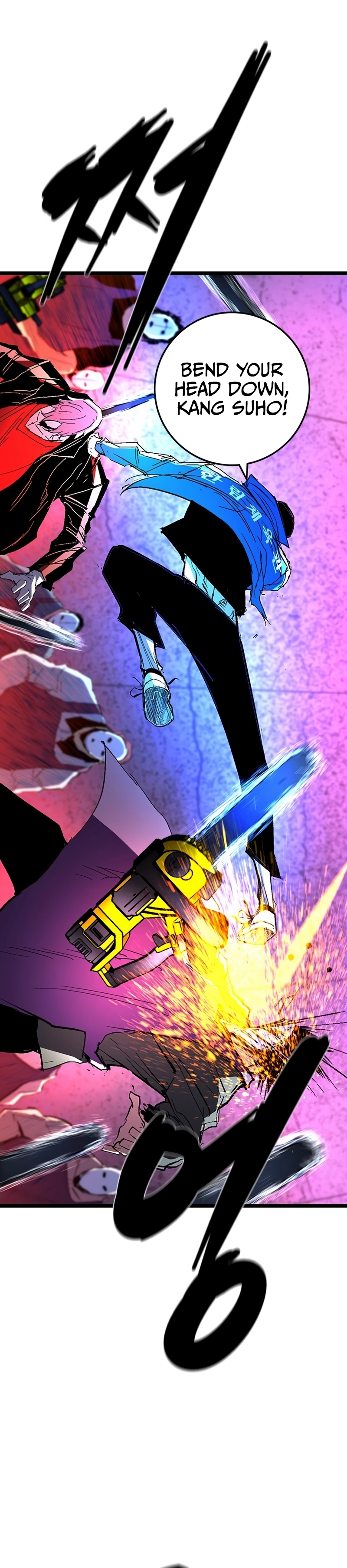 Hanlim Gym Chapter 228 - Page 30