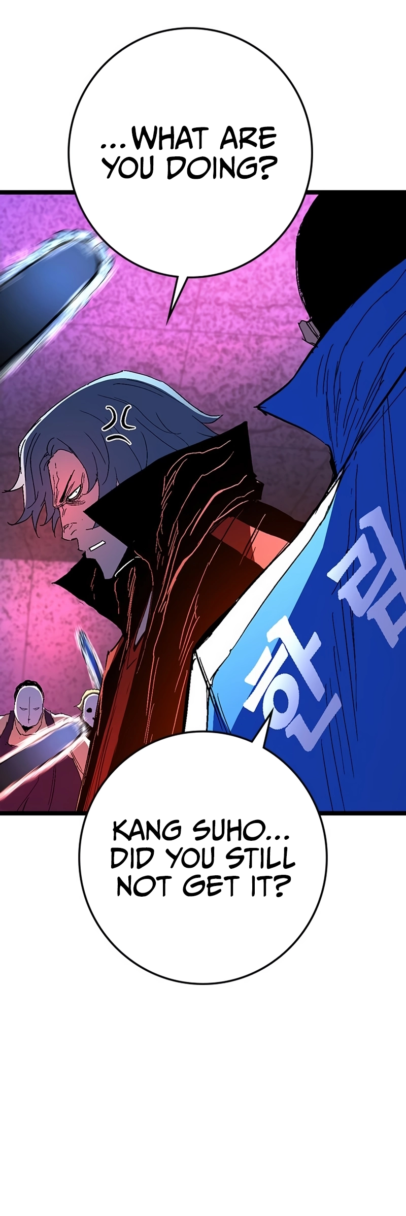 Hanlim Gym Chapter 228 - Page 35