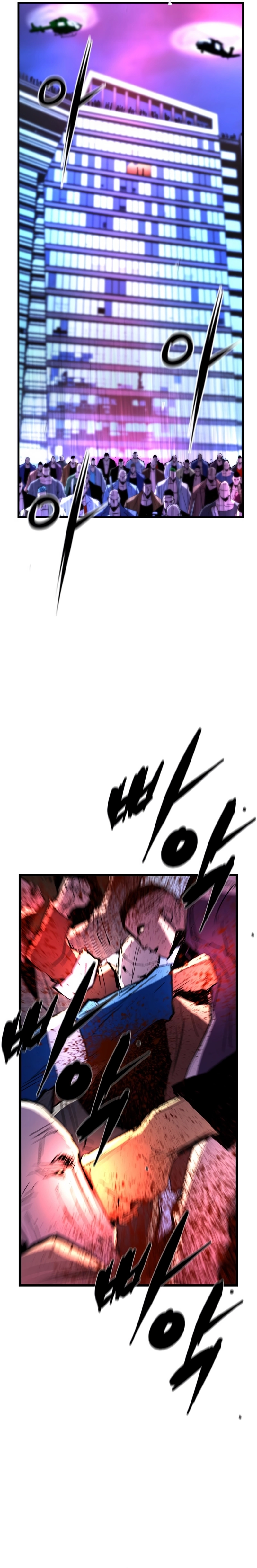 Hanlim Gym Chapter 228 - Page 38