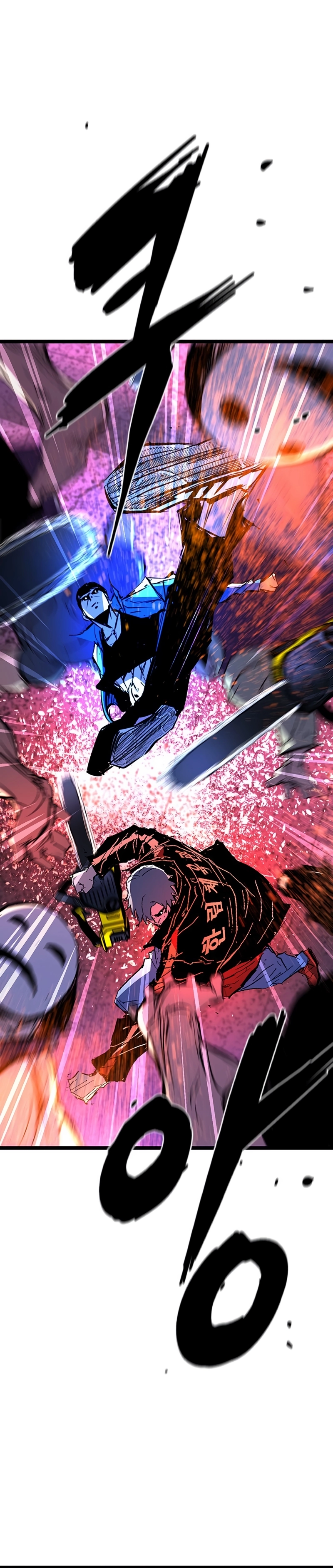 Hanlim Gym Chapter 228 - Page 56