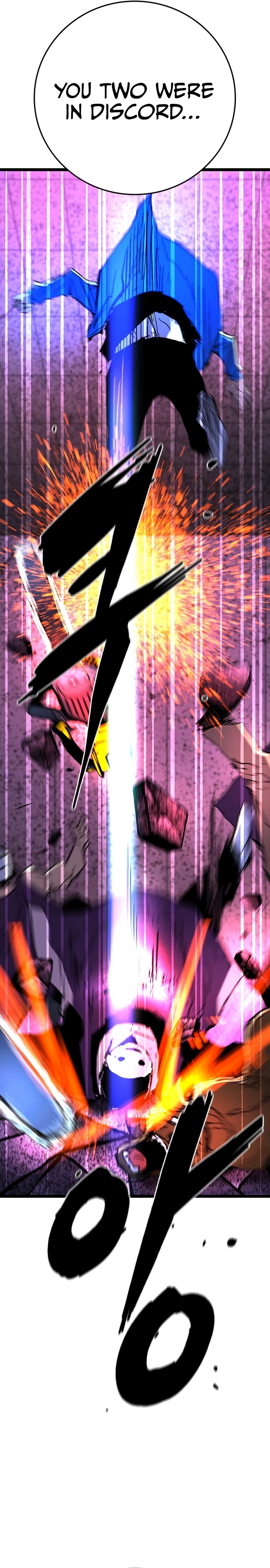 Hanlim Gym Chapter 228 - Page 61