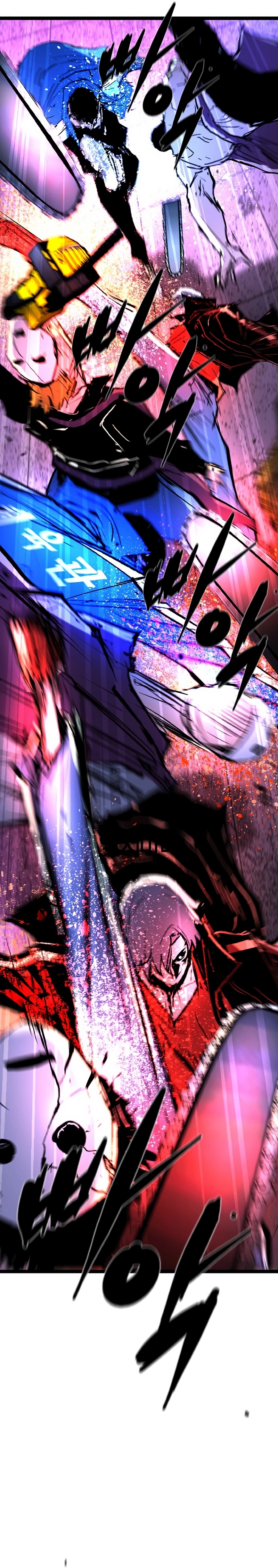 Hanlim Gym Chapter 228 - Page 67