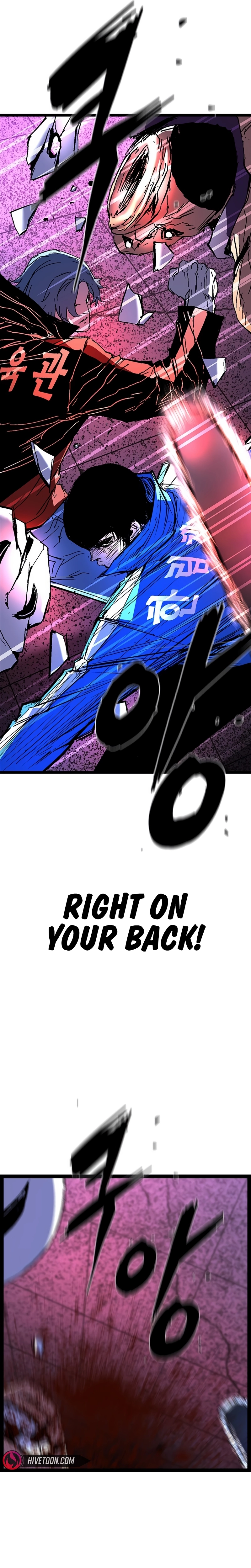 Hanlim Gym Chapter 228 - Page 68