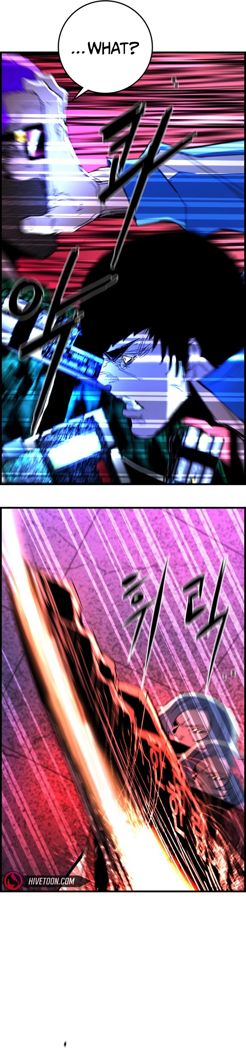 Hanlim Gym Chapter 228 - Page 79