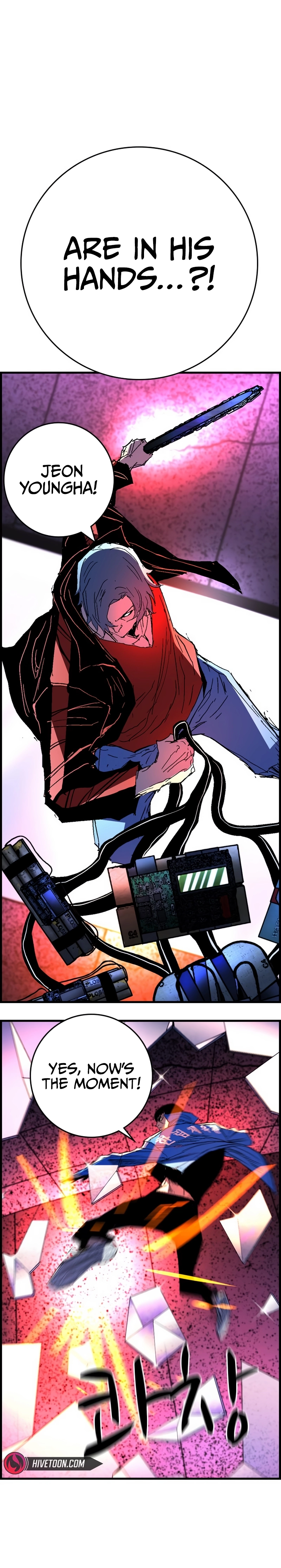 Hanlim Gym Chapter 228 - Page 82