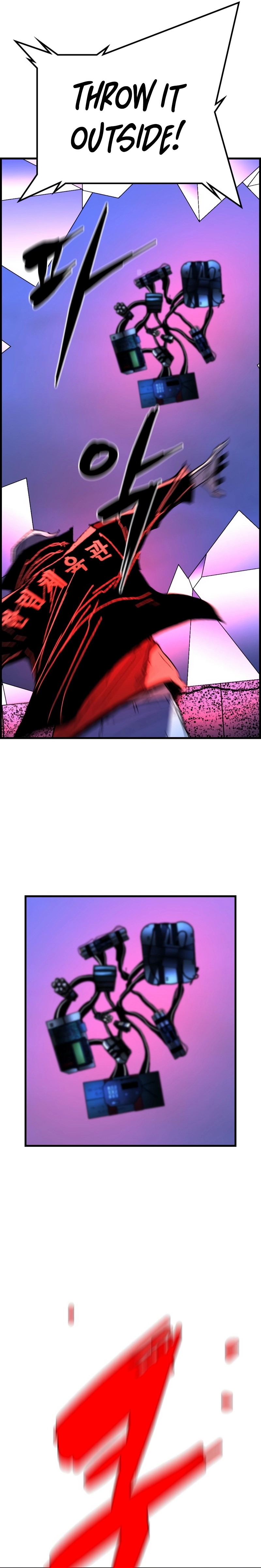 Hanlim Gym Chapter 228 - Page 83