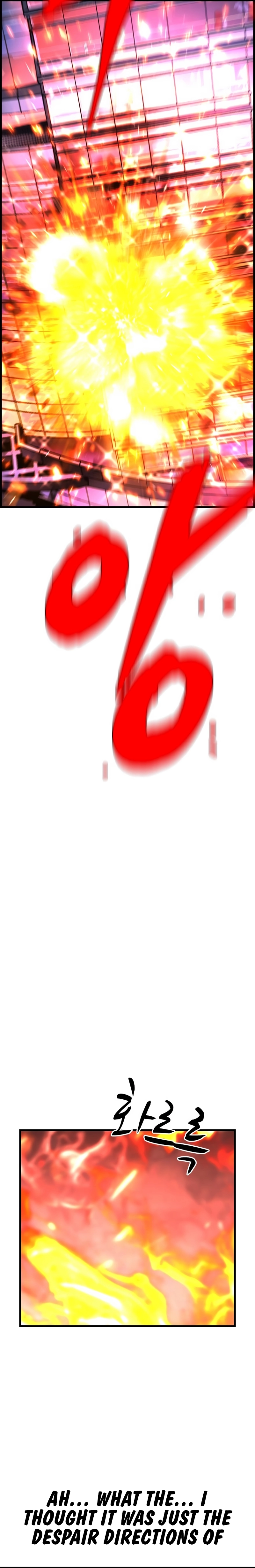 Hanlim Gym Chapter 228 - Page 84