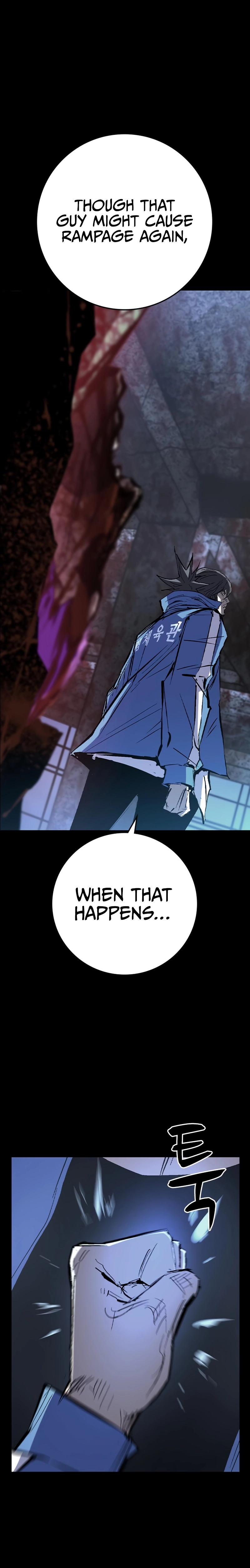 Hanlim Gym Chapter 228 - Page 9