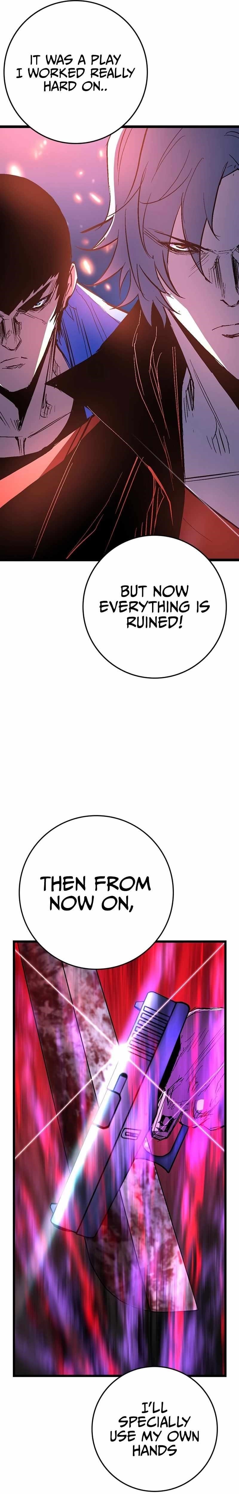 Hanlim Gym Chapter 229 - Page 14