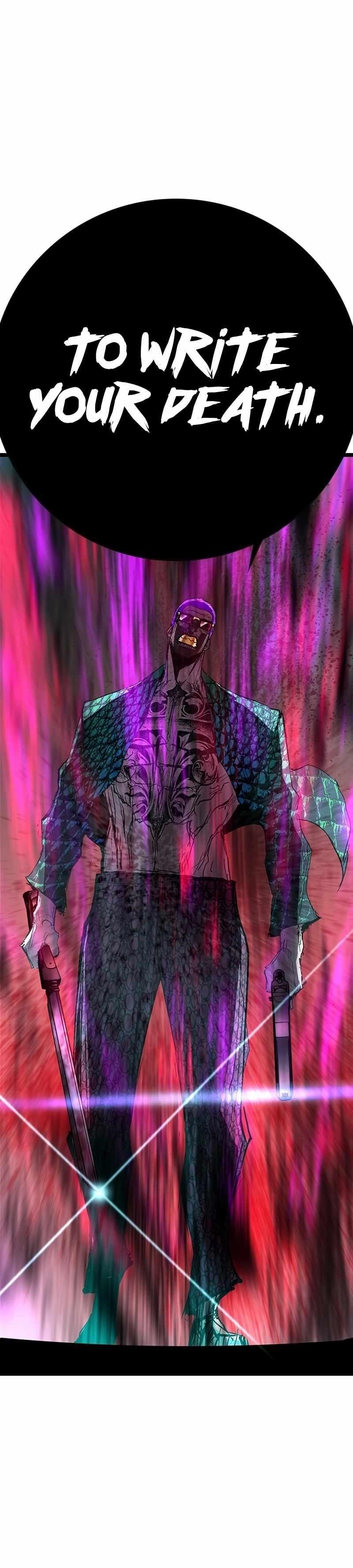 Hanlim Gym Chapter 229 - Page 15