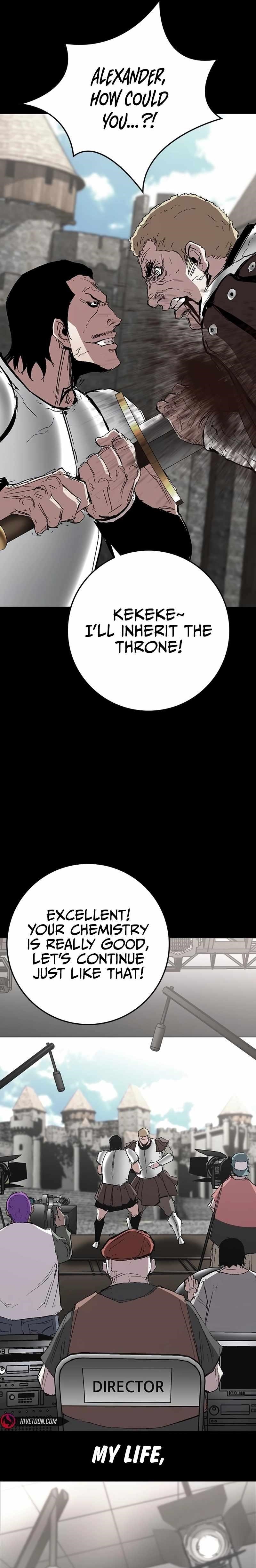 Hanlim Gym Chapter 229 - Page 26