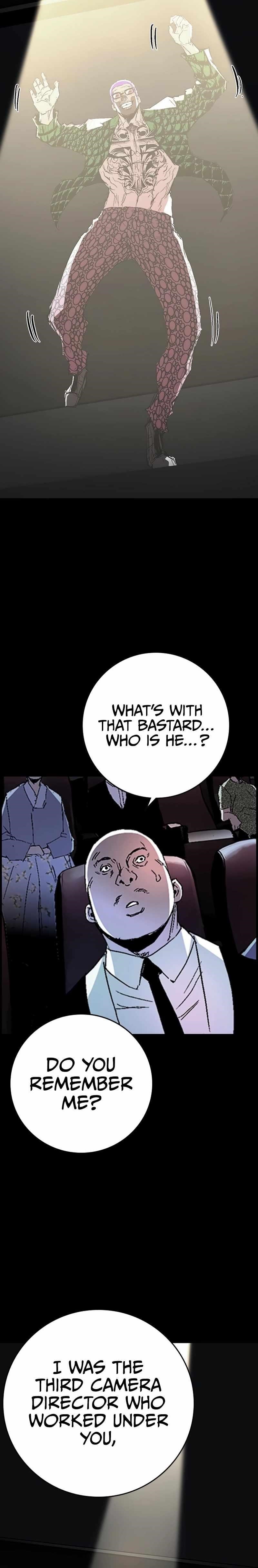 Hanlim Gym Chapter 229 - Page 34