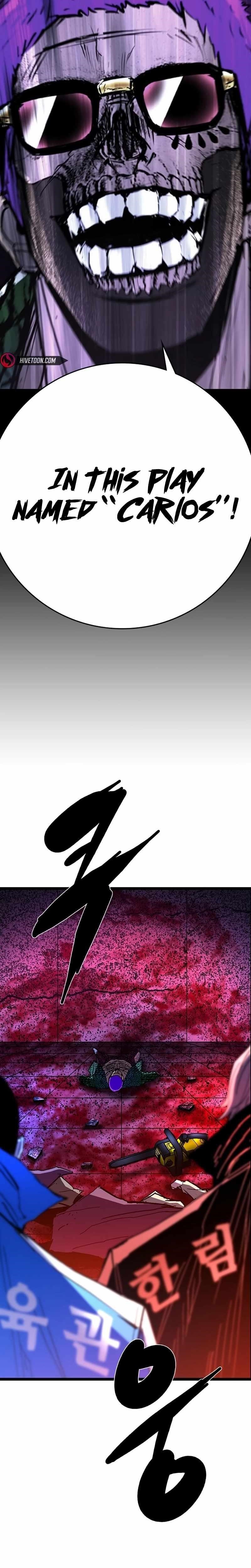 Hanlim Gym Chapter 229 - Page 38