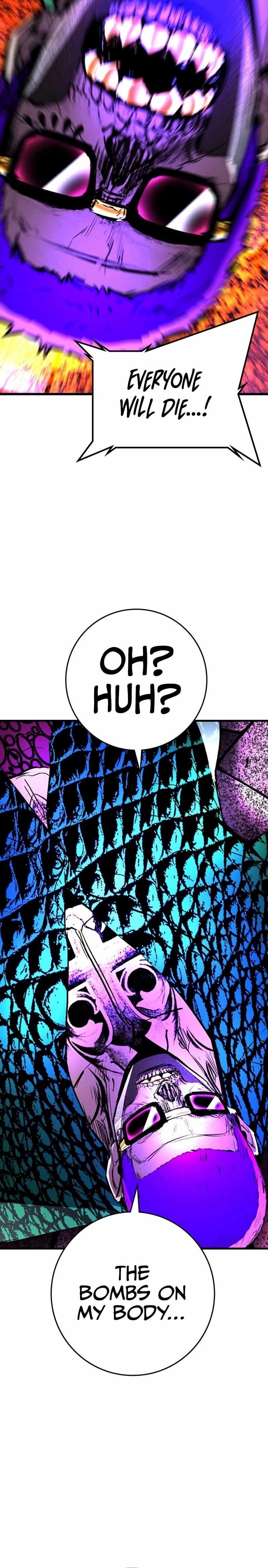 Hanlim Gym Chapter 229 - Page 4