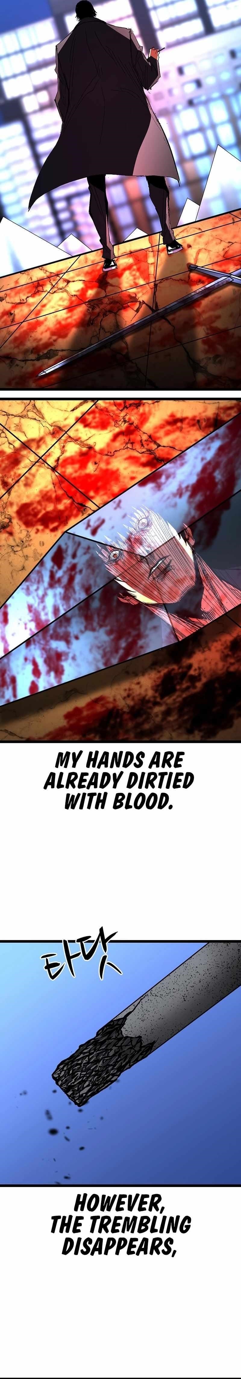 Hanlim Gym Chapter 229 - Page 50