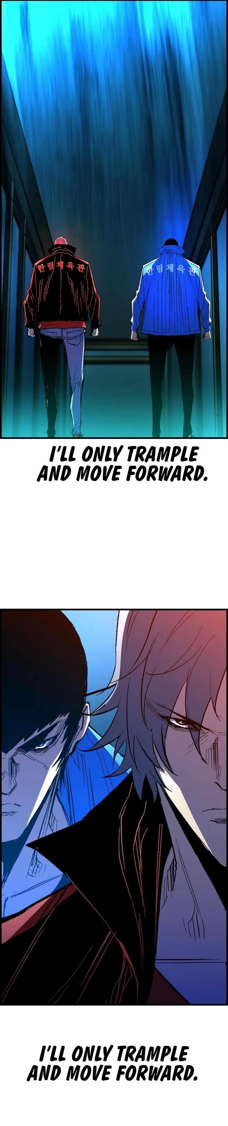 Hanlim Gym Chapter 229 - Page 52