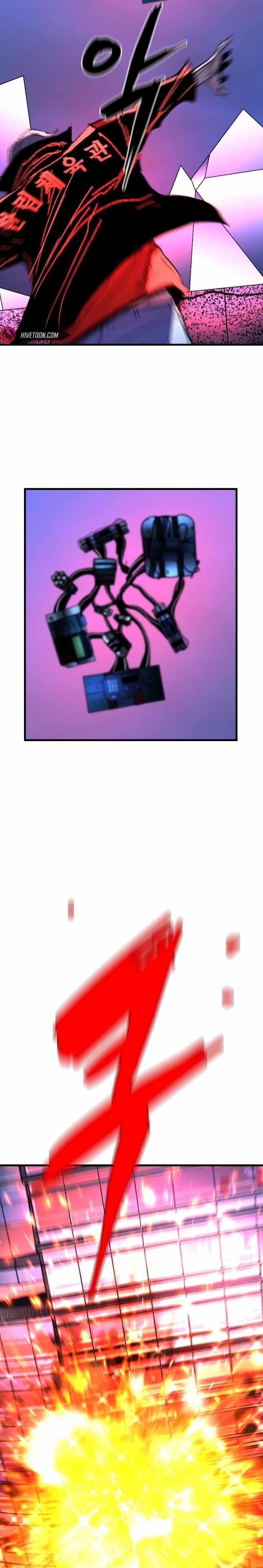 Hanlim Gym Chapter 229 - Page 6