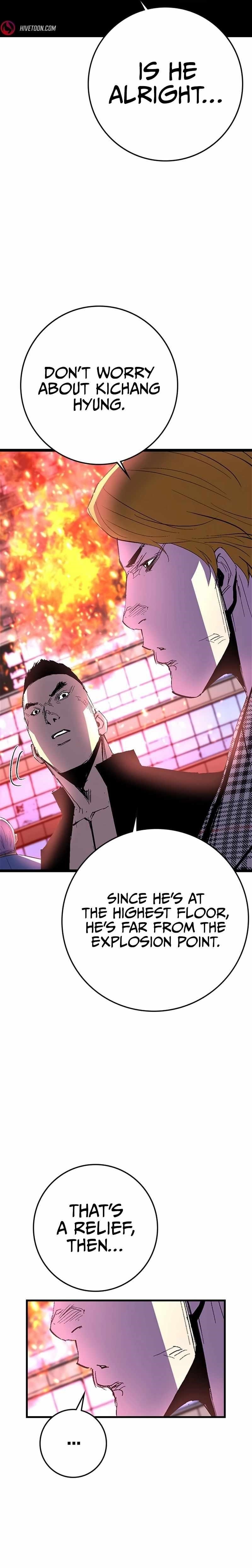 Hanlim Gym Chapter 229 - Page 9