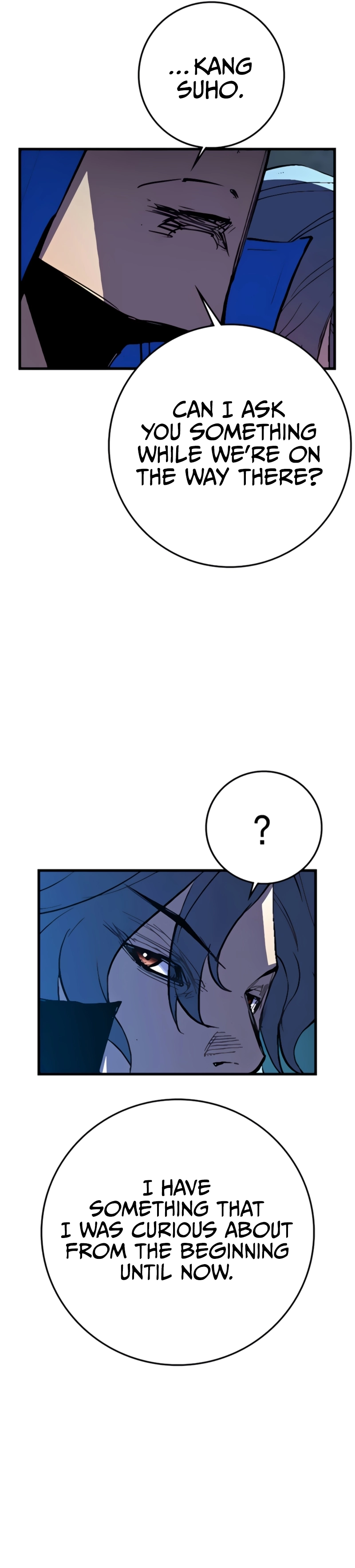 Hanlim Gym Chapter 230 - Page 15