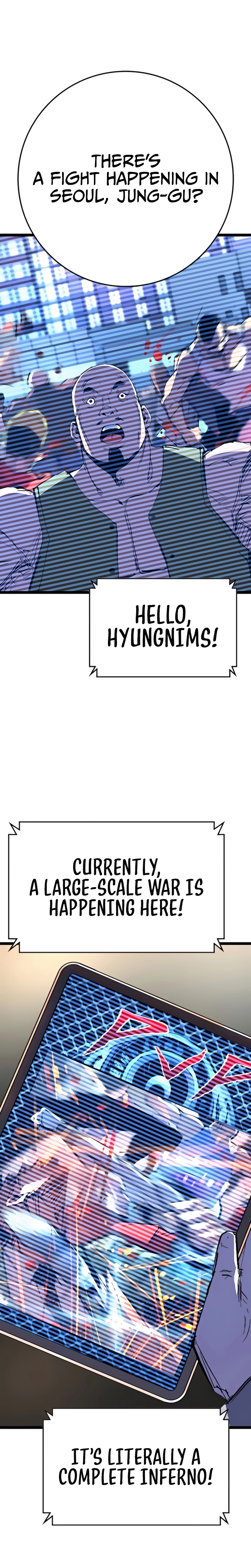 Hanlim Gym Chapter 230 - Page 2