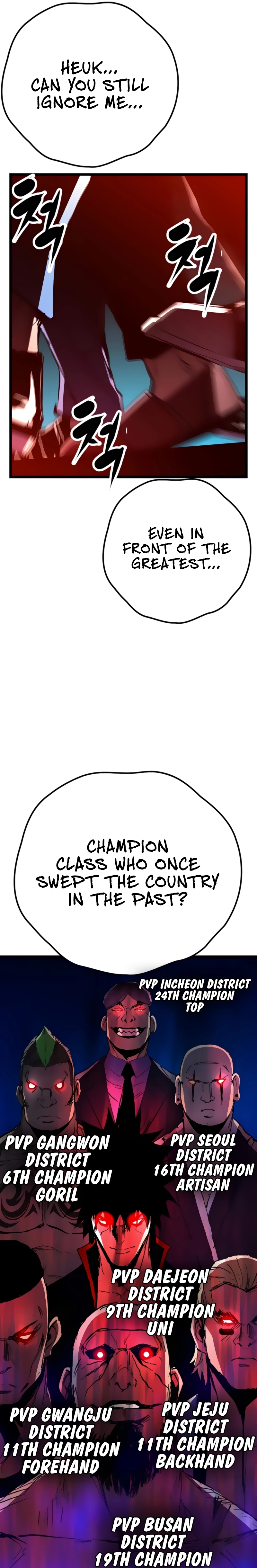 Hanlim Gym Chapter 230 - Page 23