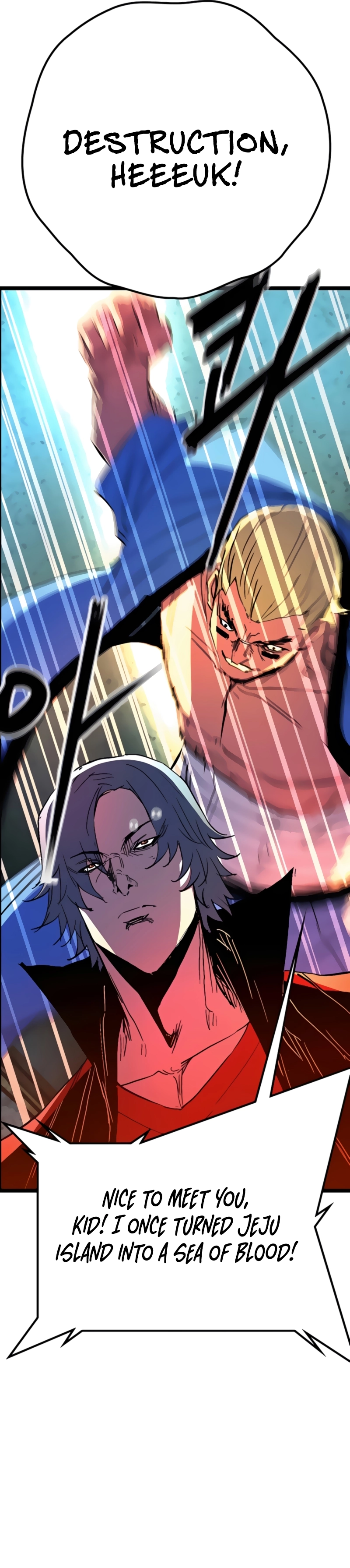 Hanlim Gym Chapter 230 - Page 25