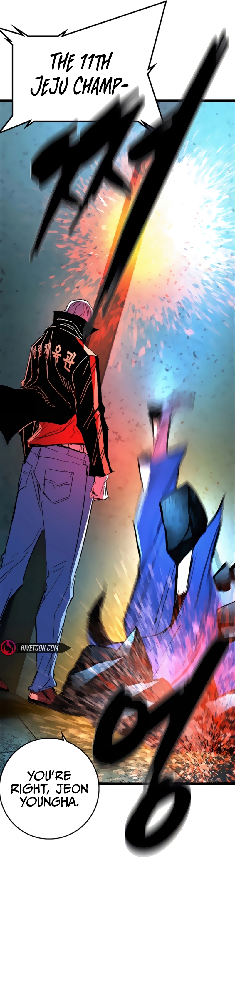 Hanlim Gym Chapter 230 - Page 26