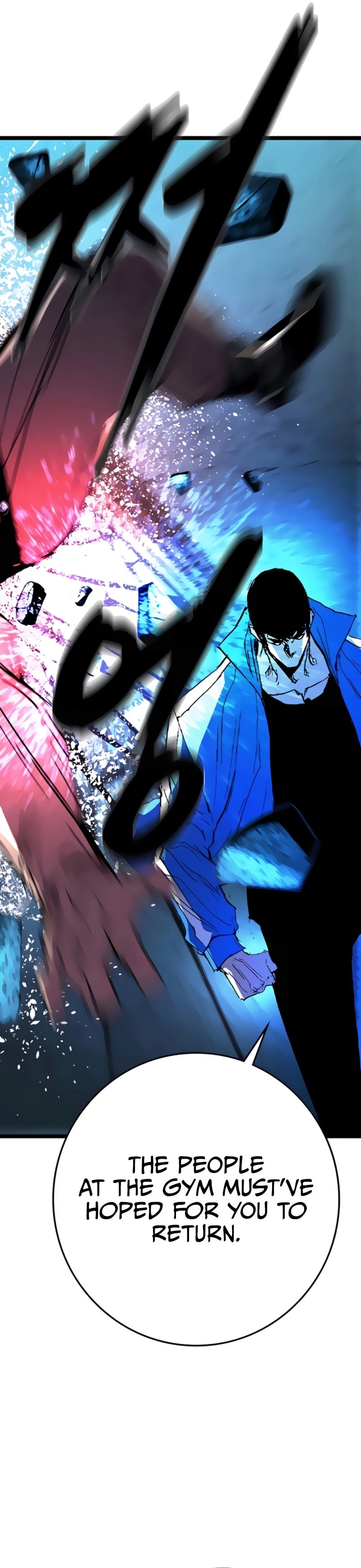 Hanlim Gym Chapter 230 - Page 29