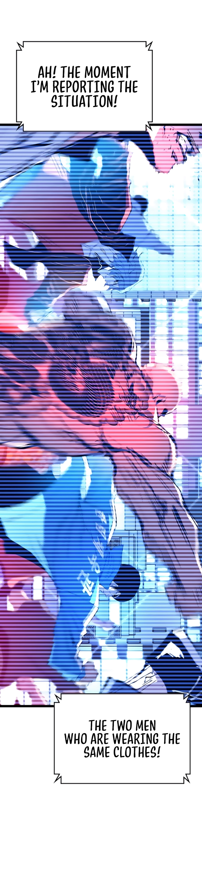 Hanlim Gym Chapter 230 - Page 4