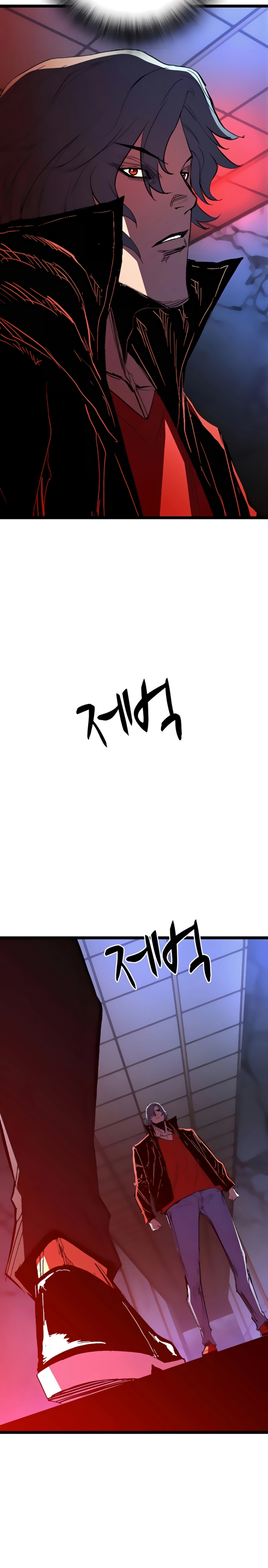 Hanlim Gym Chapter 230 - Page 44