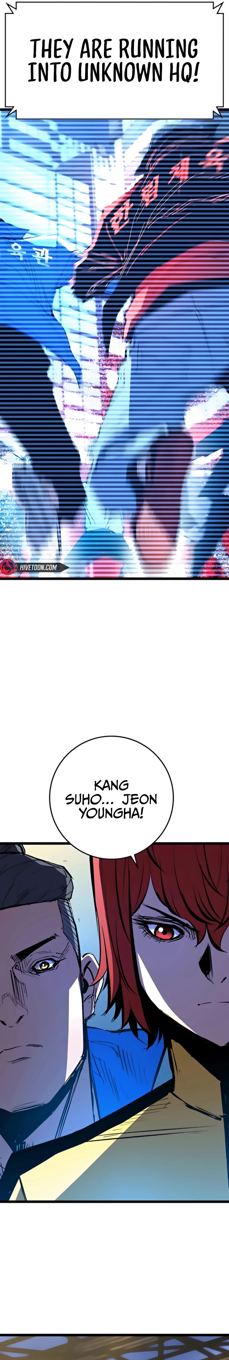 Hanlim Gym Chapter 230 - Page 5