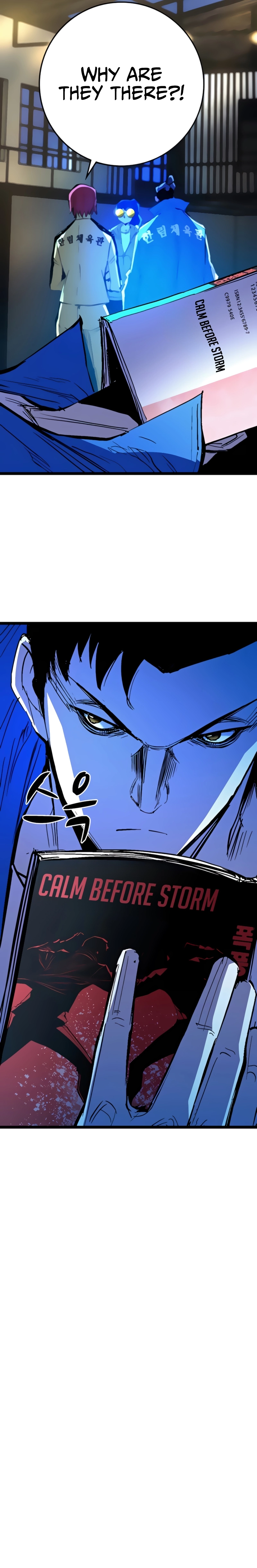 Hanlim Gym Chapter 230 - Page 6