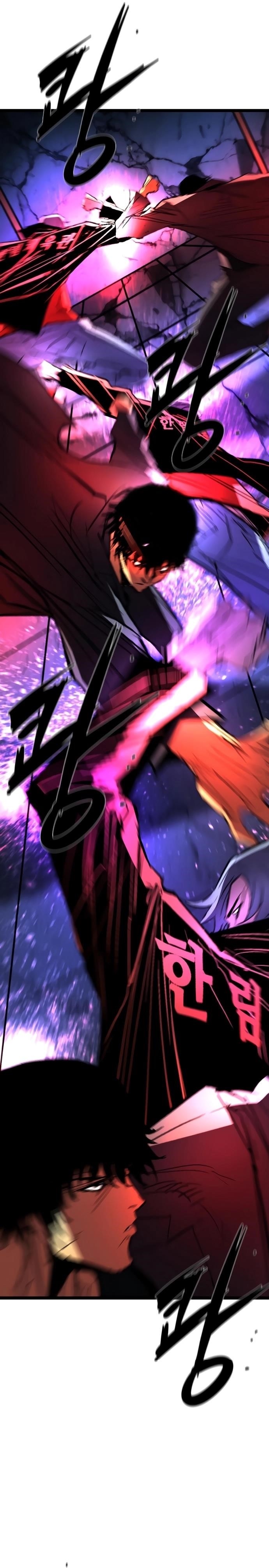 Hanlim Gym Chapter 231 - Page 12